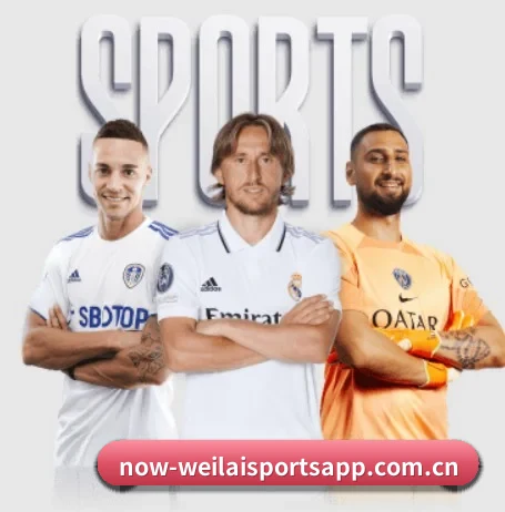 纬来体育 APP - weilaitiyu